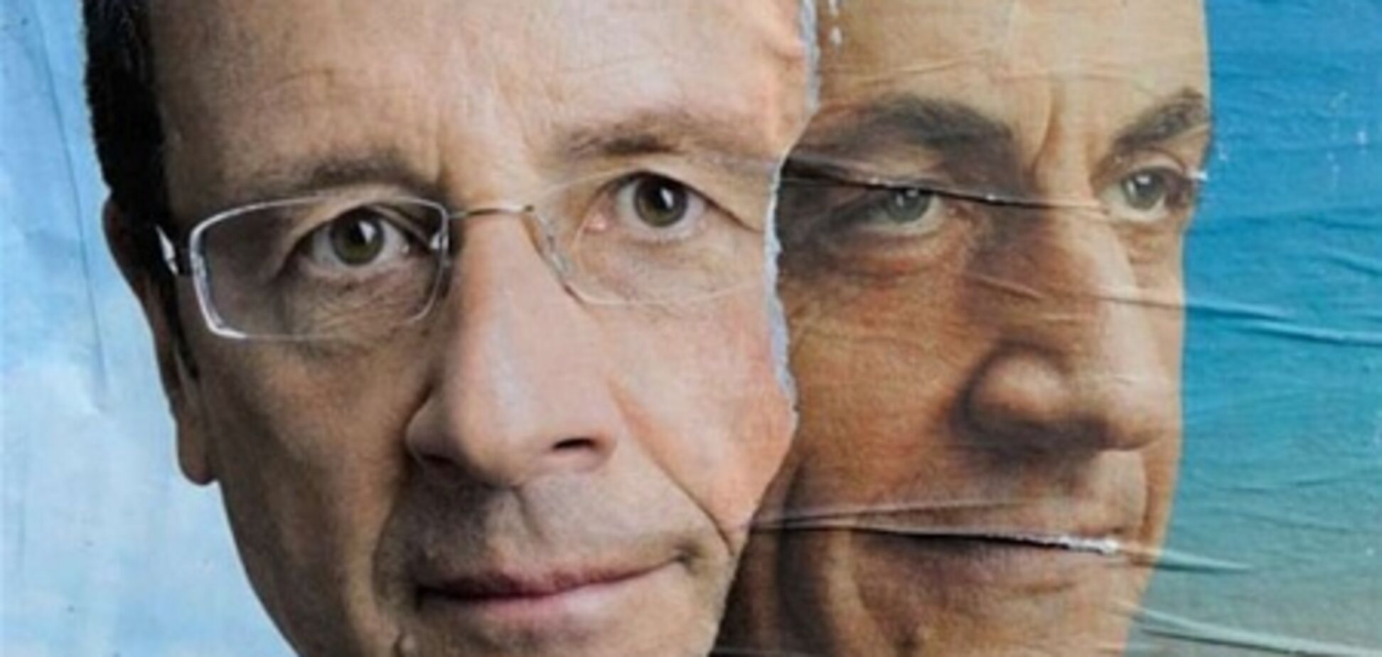 Во Франции открылись избирательные участки