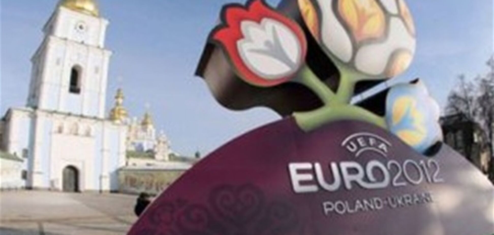 Вышеградская четверка выступила против бойкота Украины