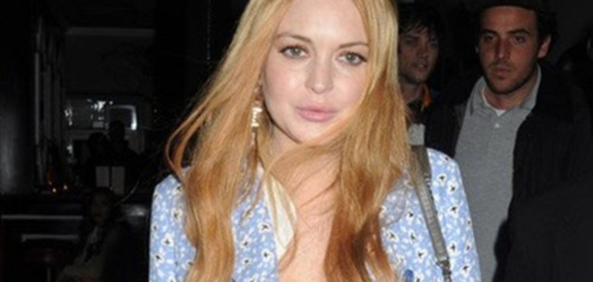 Лохан встретилась за ужином с Вуди Алленом. Фото