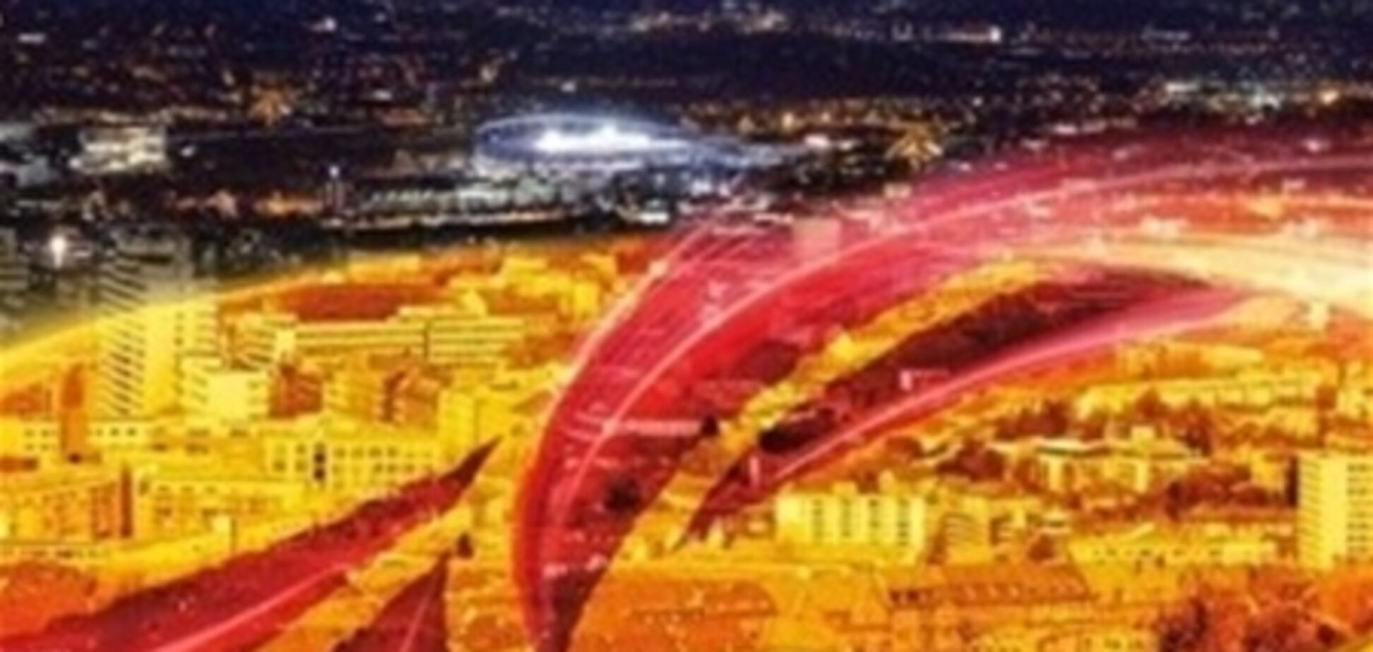 Опубликован еврокубковый календарь для украинских клубов