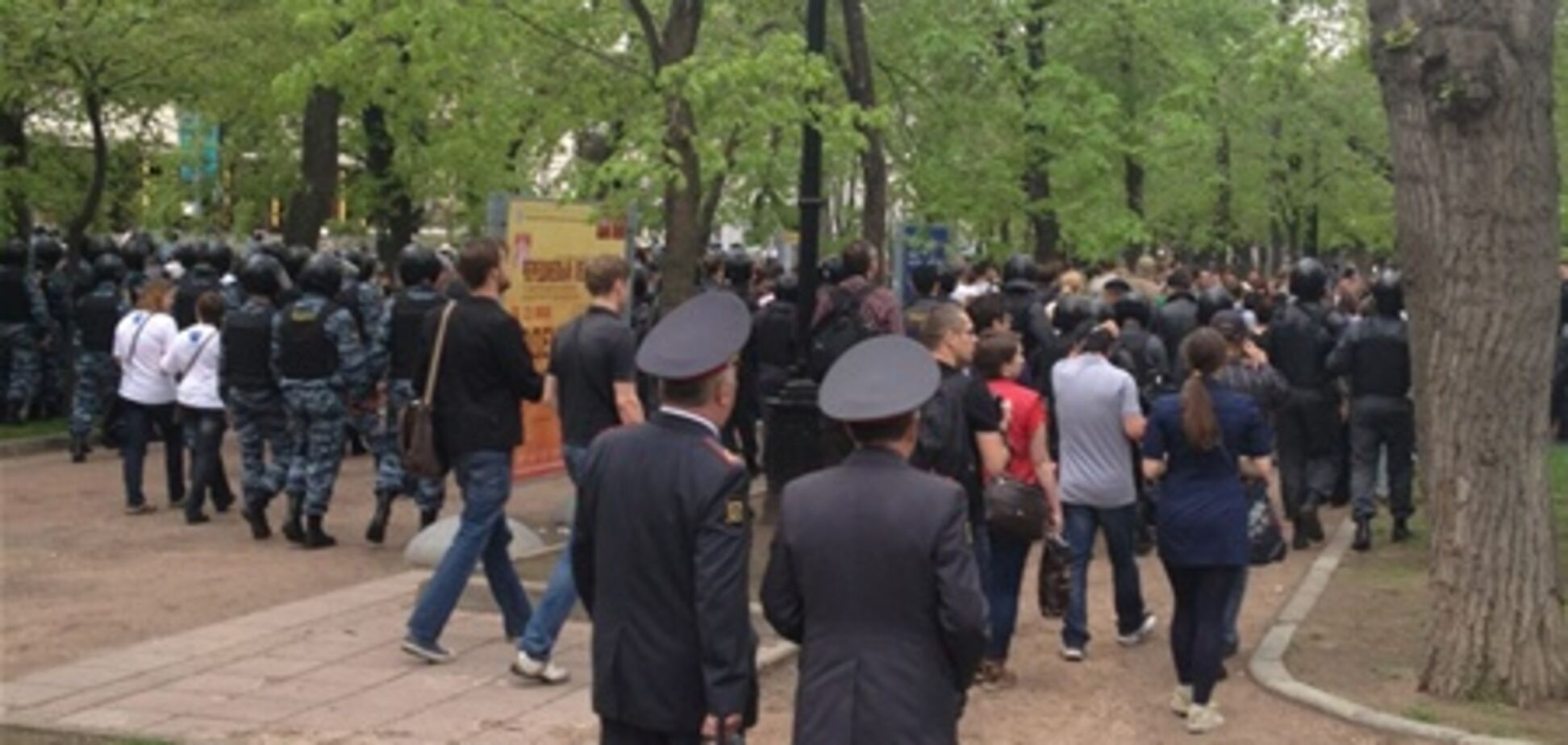 В Москве задержали 120 протестующих