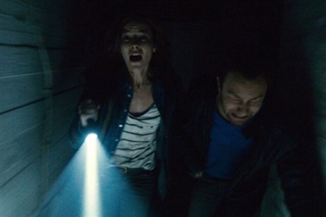 «Запретная зона» (она же «Припять»)