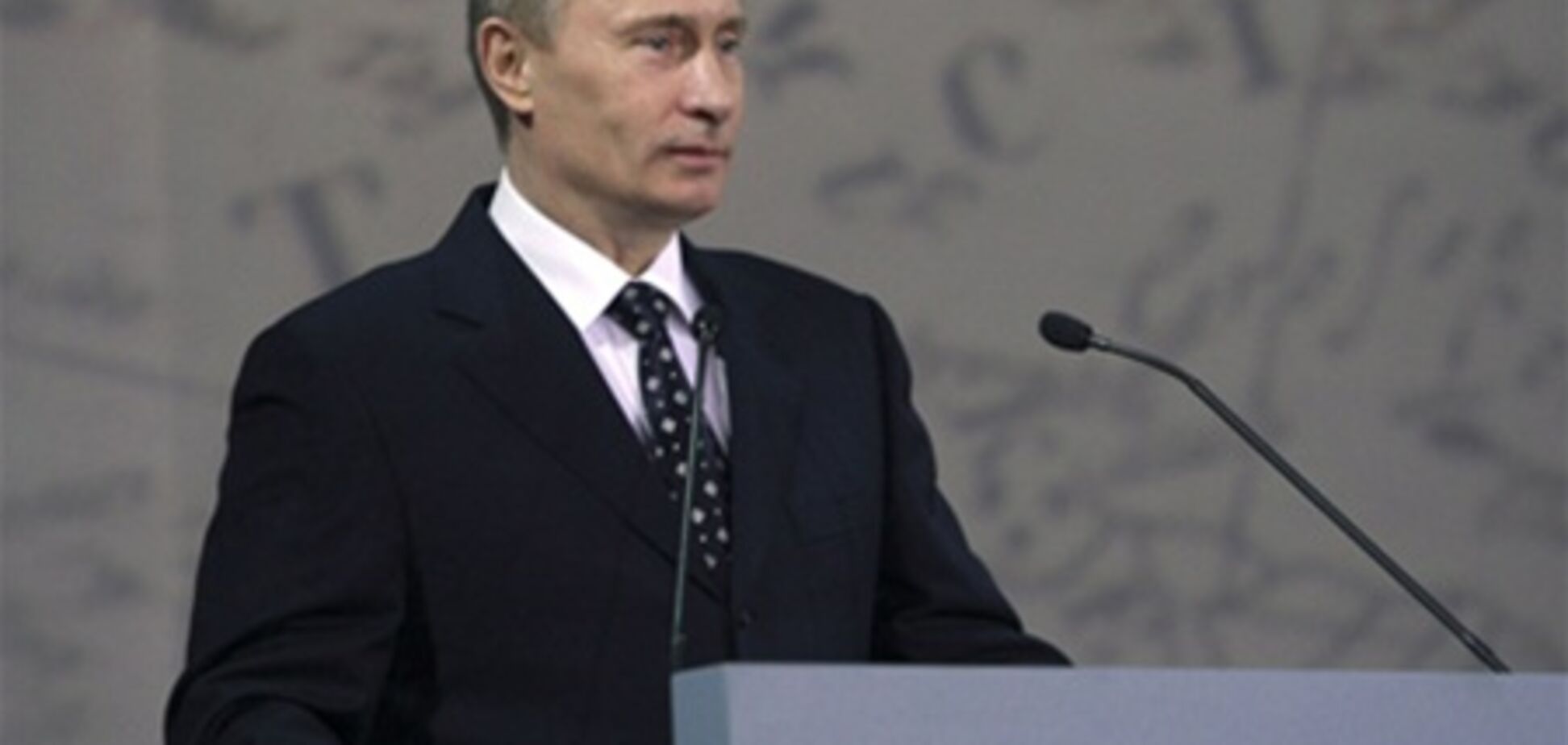 Инаугурация Путина парализовала центр Москвы. Видео