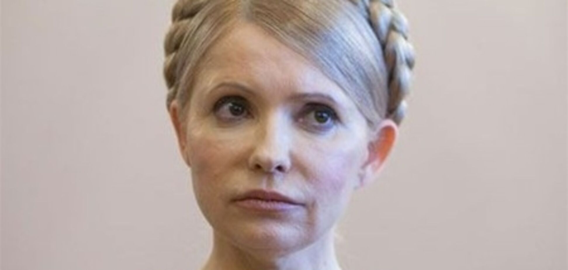 Тимошенко отказалась ложиться в больницу
