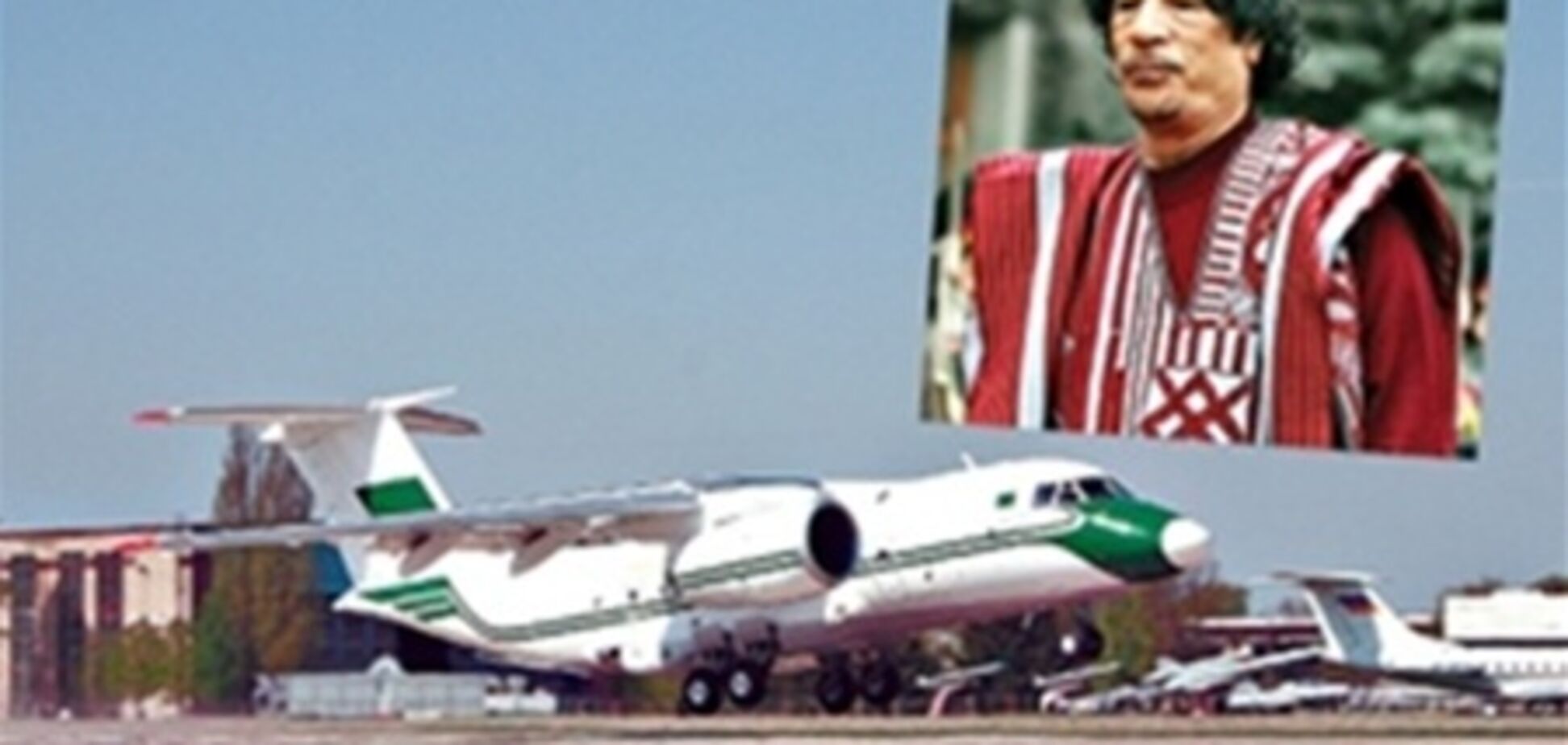 Желание ливийцев обменять украинцев на самолет – слухи