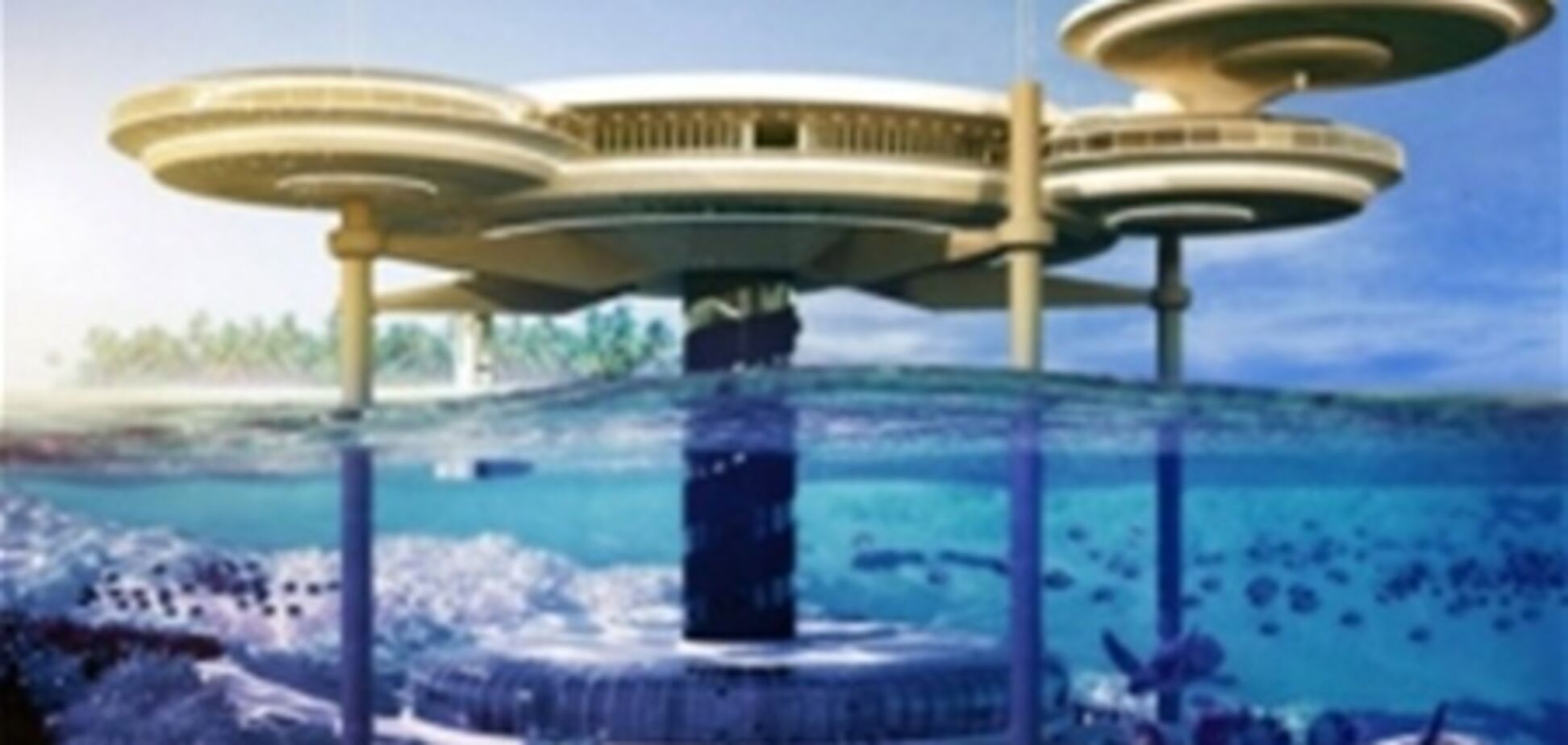 В Дубае появится уникальный подводный отель