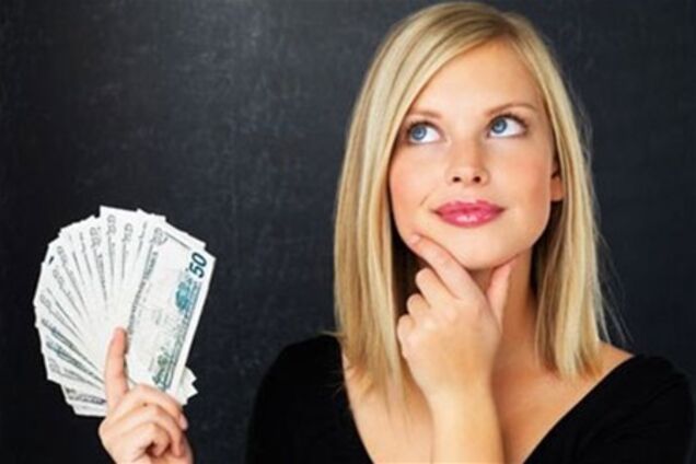 Сколько потратить денег на отдых?