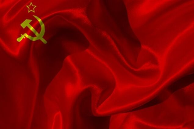 Во Львове отменили запрет на символику СССР