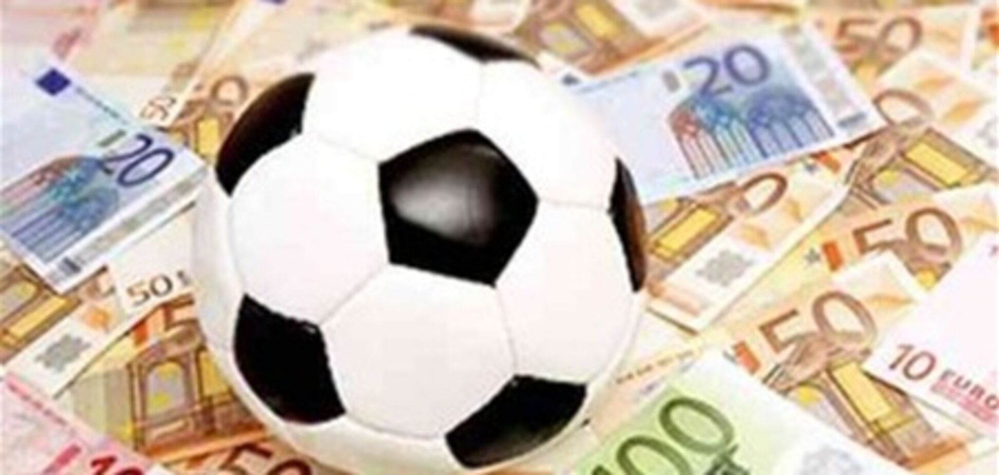 22 итальянских клуба подозреваются в организации договорных матчей
