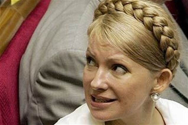 ГПСУ: Тимошенко по дороге в больницу ни на что не жаловалась