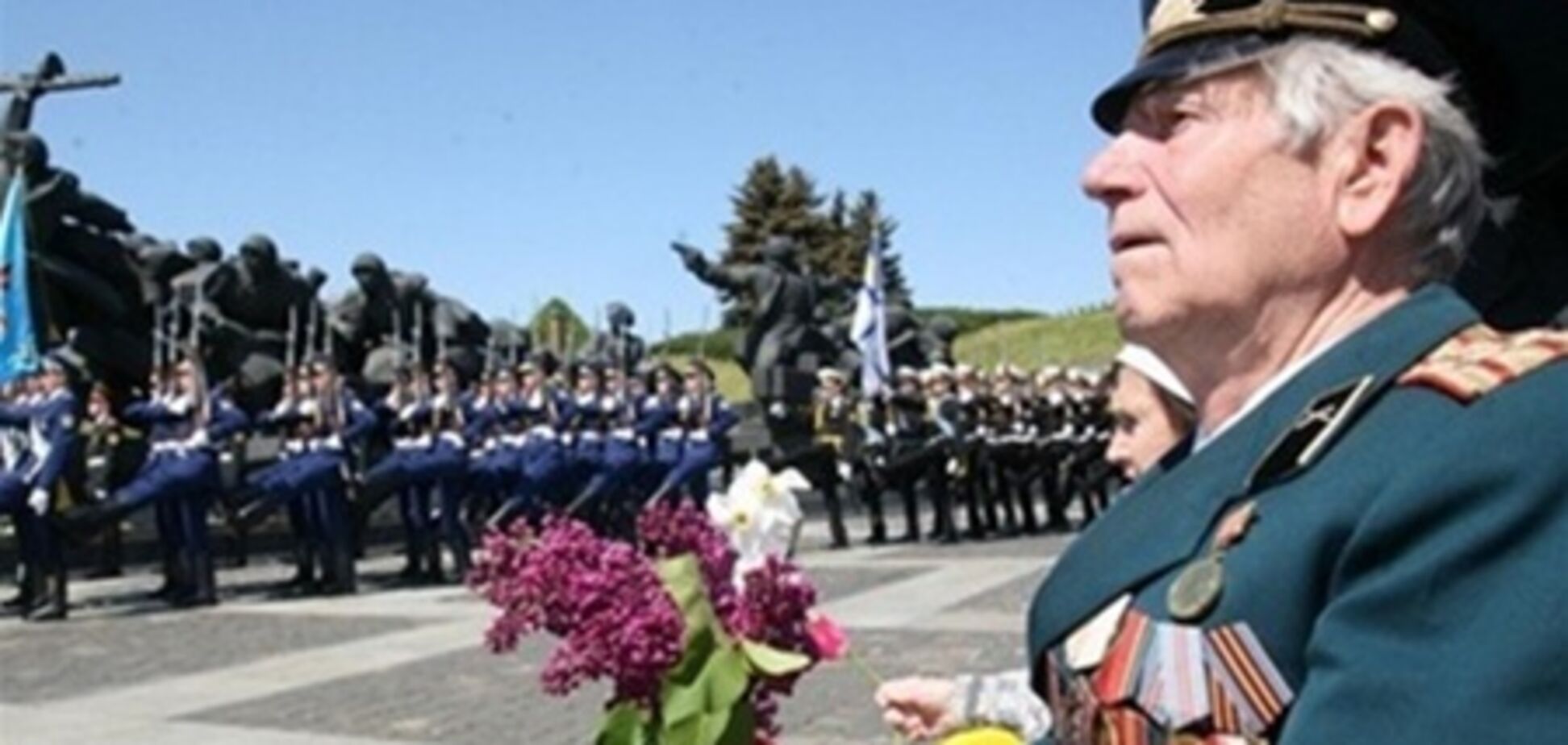 Украина почтит погибших в ВОВ минутой молчания