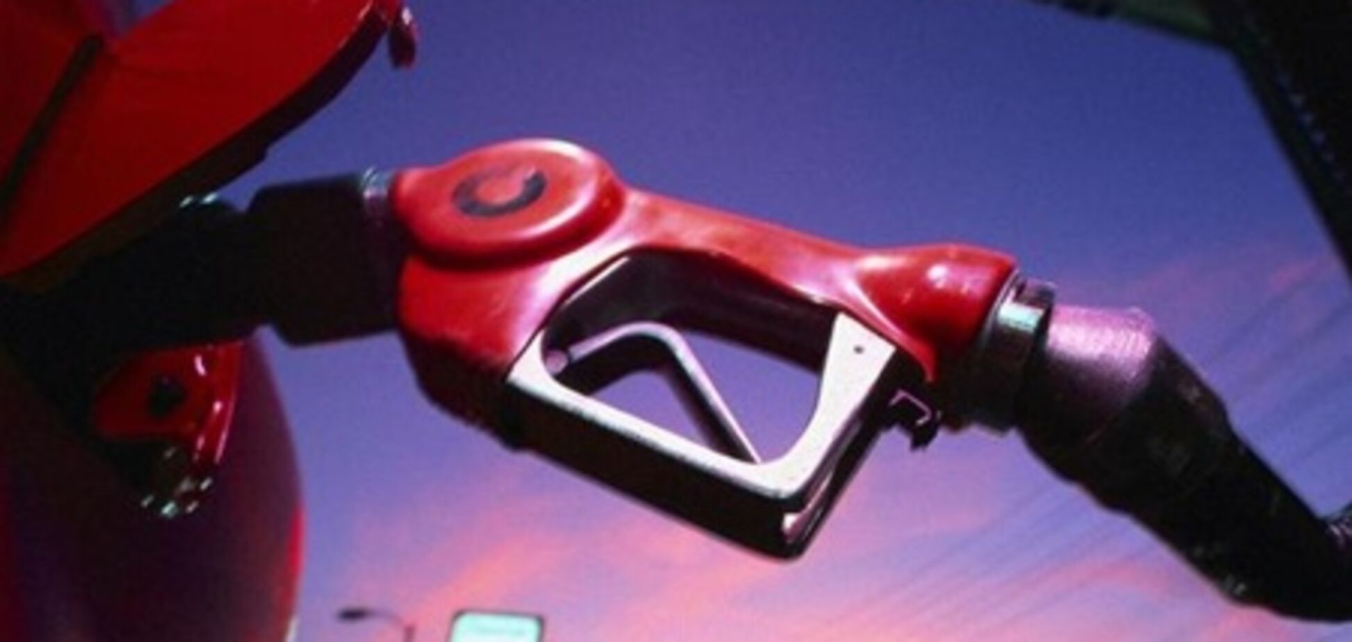 Предпосылки для удешевления топлива есть – эксперты