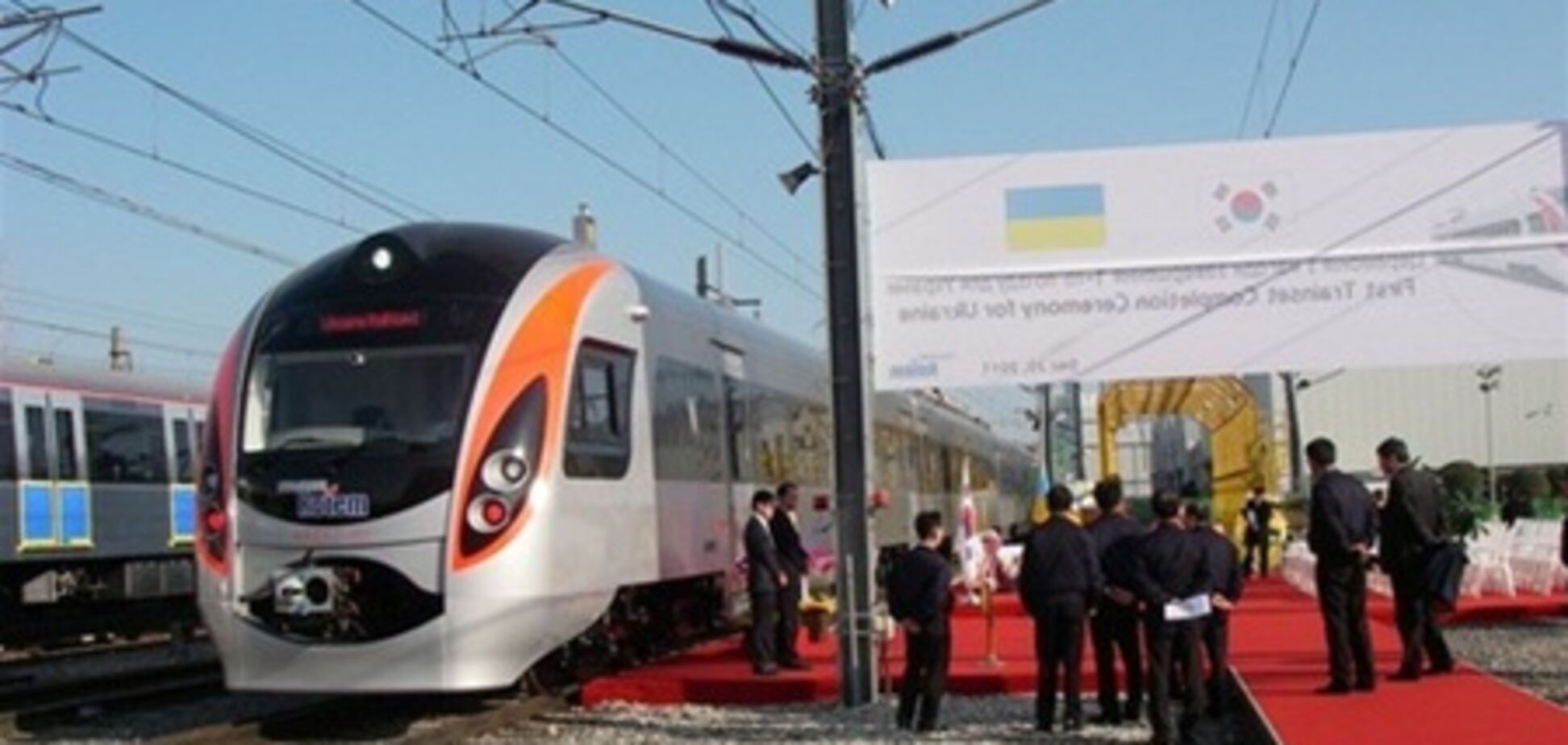 Началась продажа билетов на Hyundai Киев-Донецк