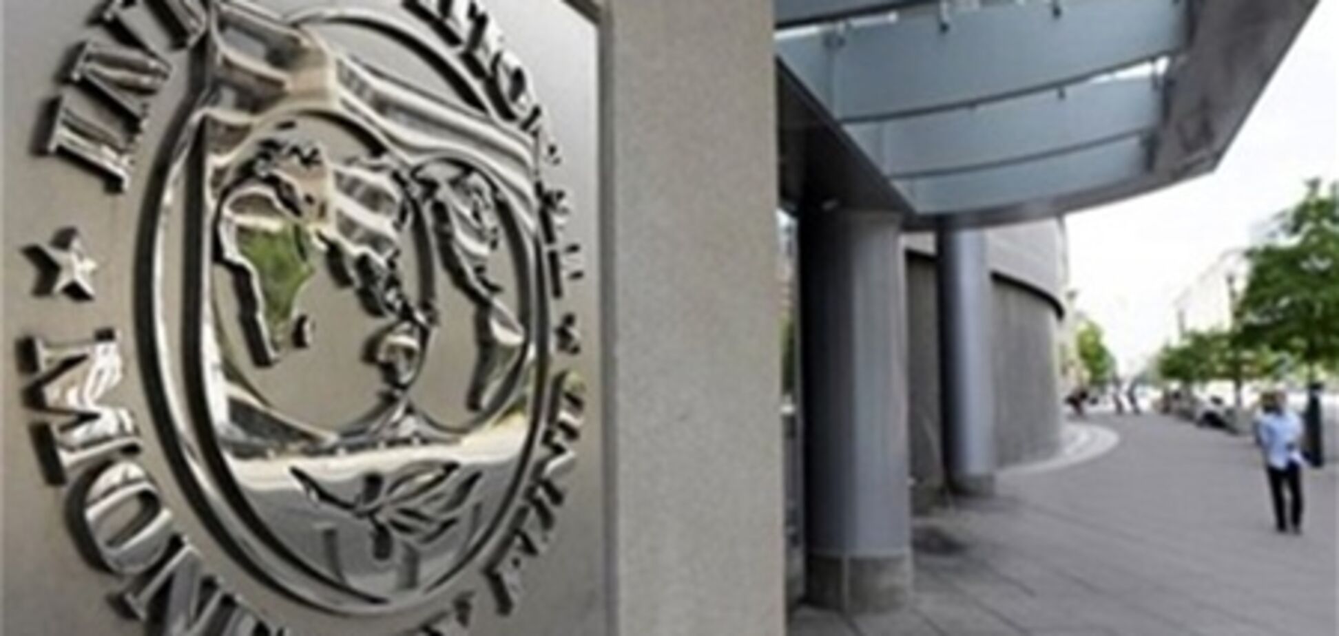 МВФ отказал Испании в финансовой помощи