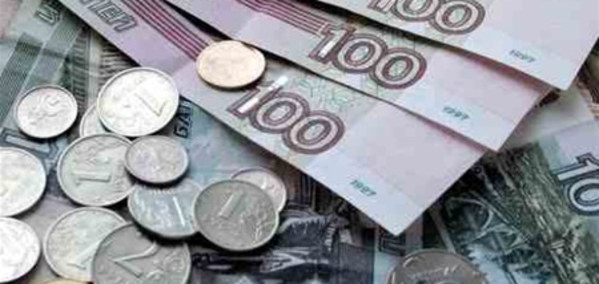 Вместе с евро падает рубль