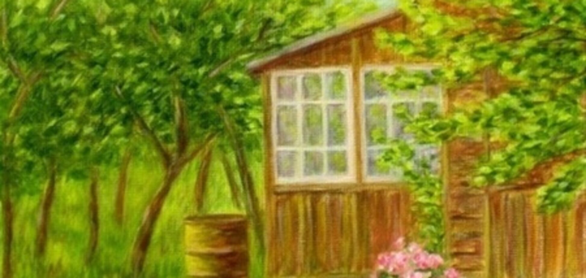 Снять дачу на лето