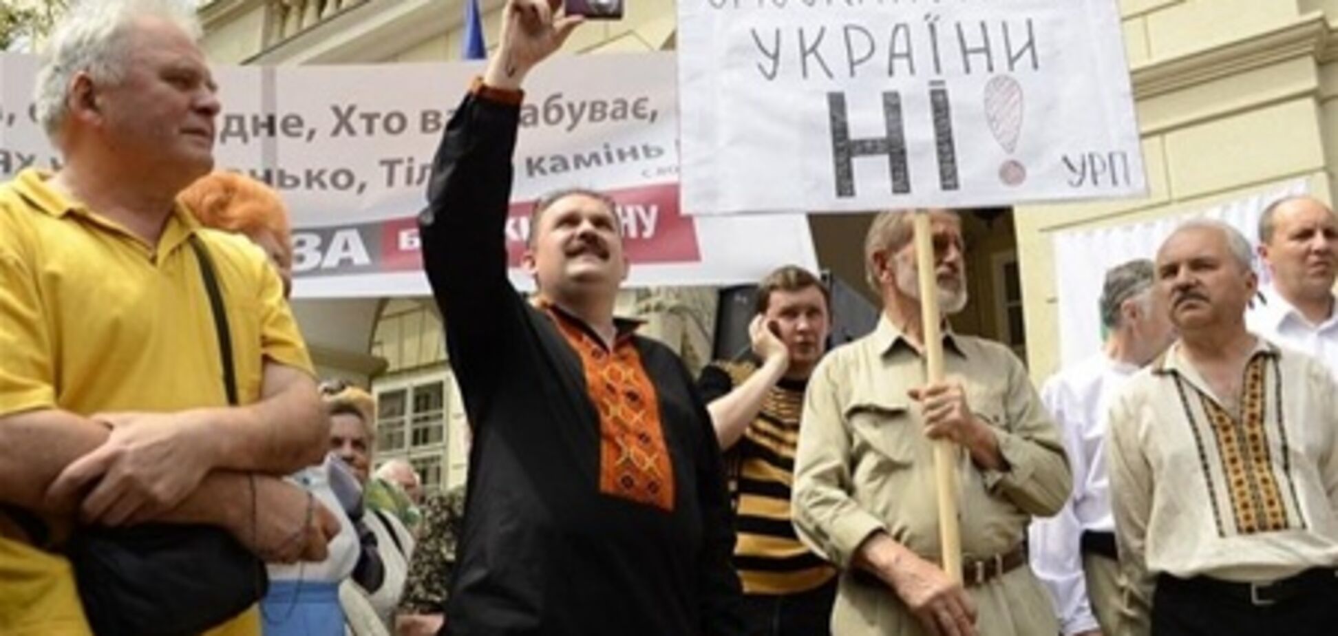 Во Львове прошел митинг в защиту украинского языка. Фото