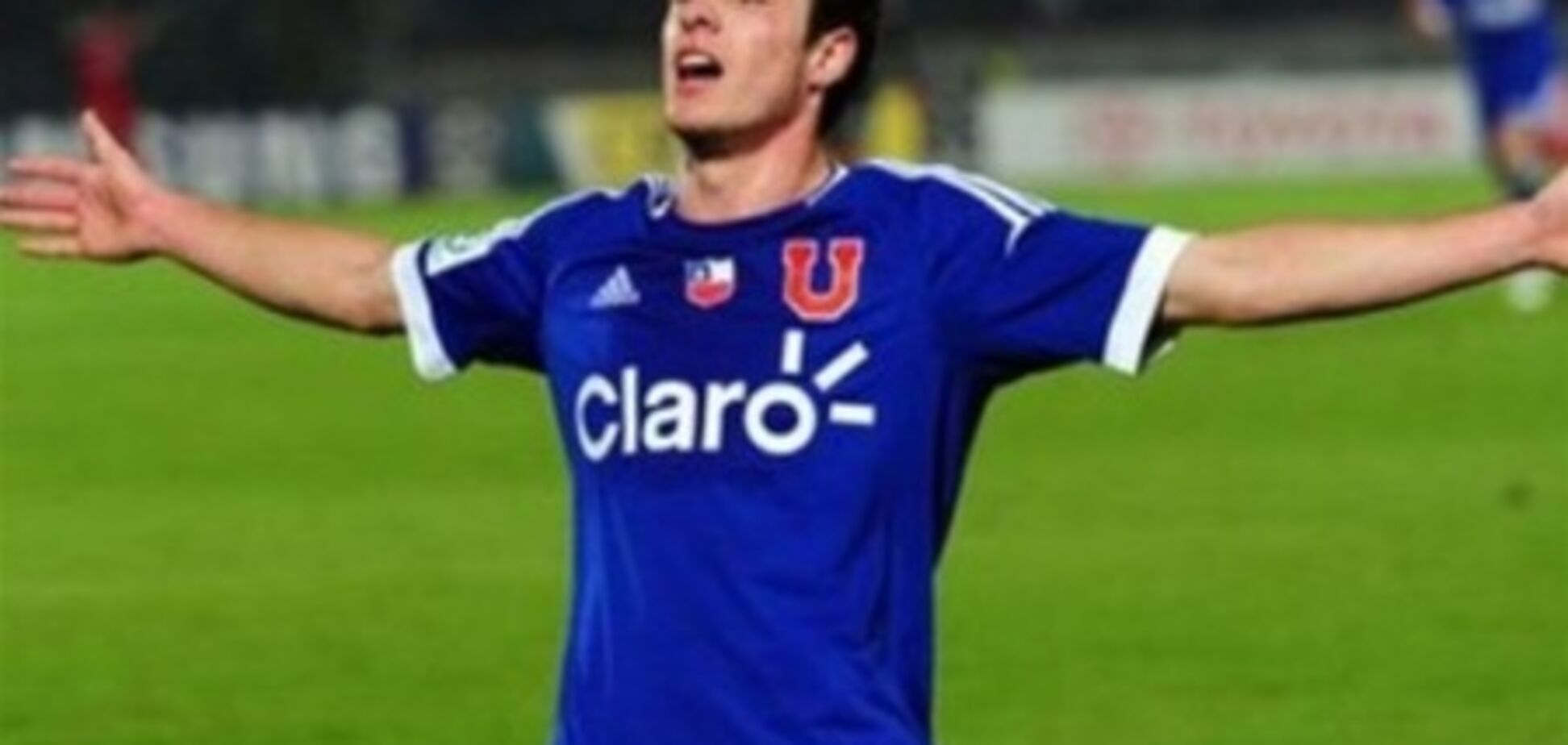 'Манчестер Юнайтед' близок к подписанию таланта из Чили