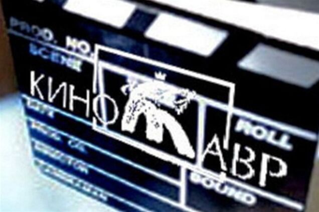 Назван победитель Кинотавра