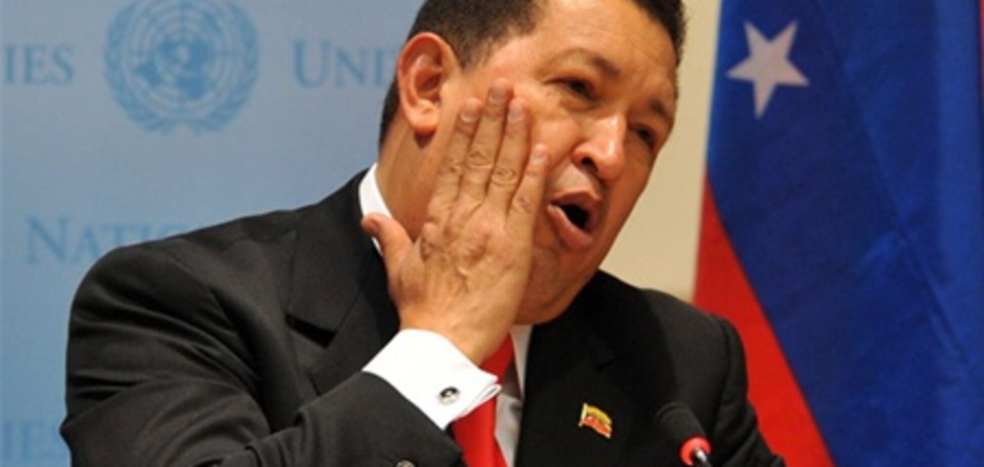 Чавес назвал 'справедливую' цену на нефть