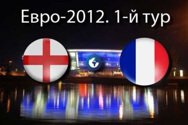 Евро-2012. Франция - Англия. Анонс матча
