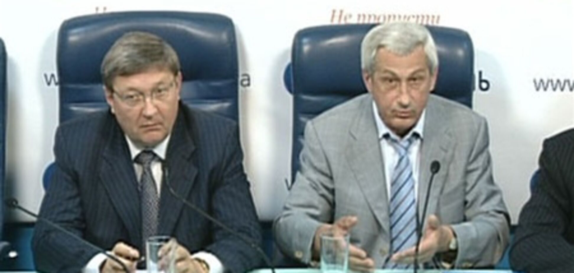 Фанаты Евро-2012 научились экономить - эксперт