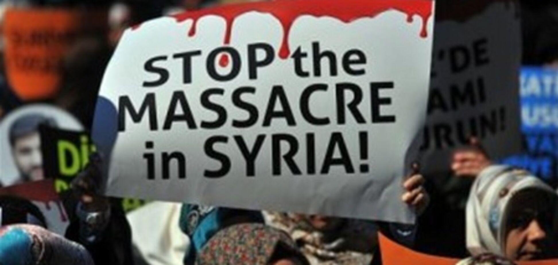 Сирийские террористы получили химическое оружие из Ливии