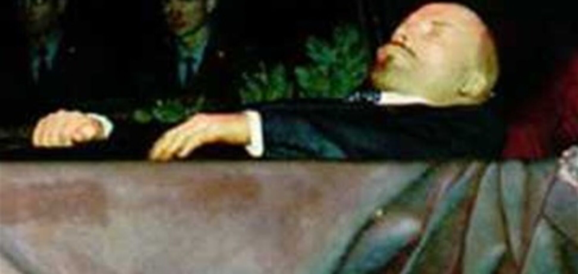 Министр культуры РФ предложил похоронить Ленина