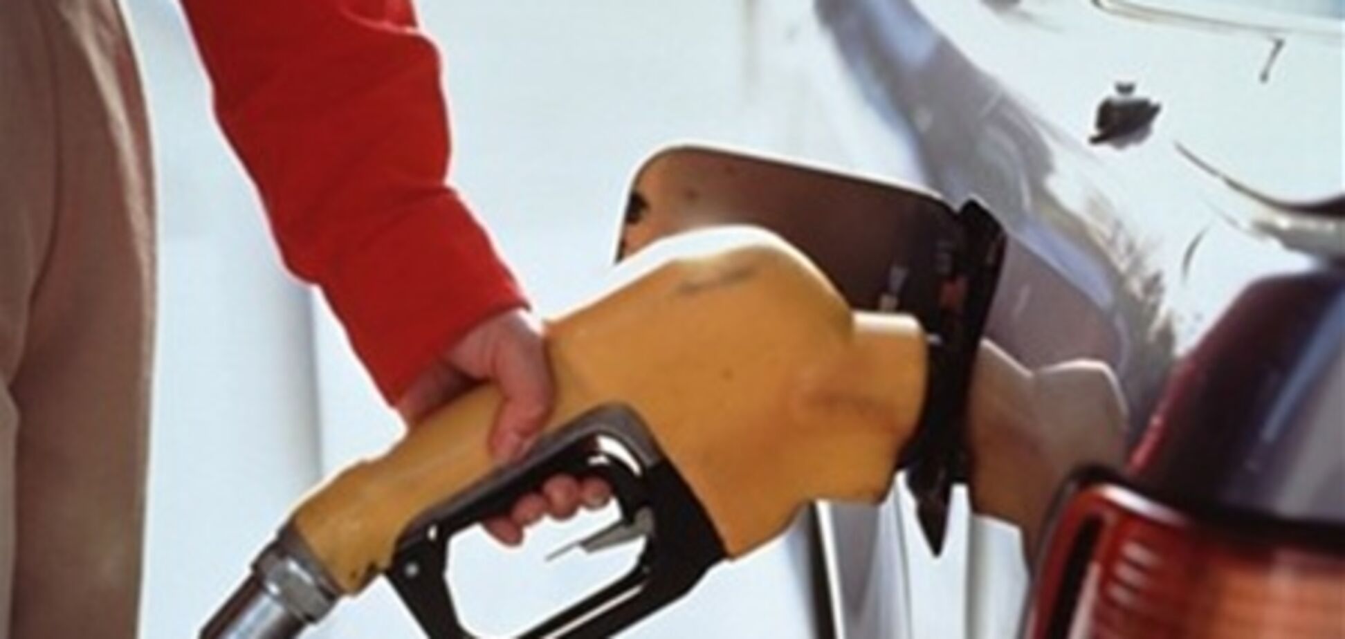 Бензин на европейском рынке и далее дешевеет