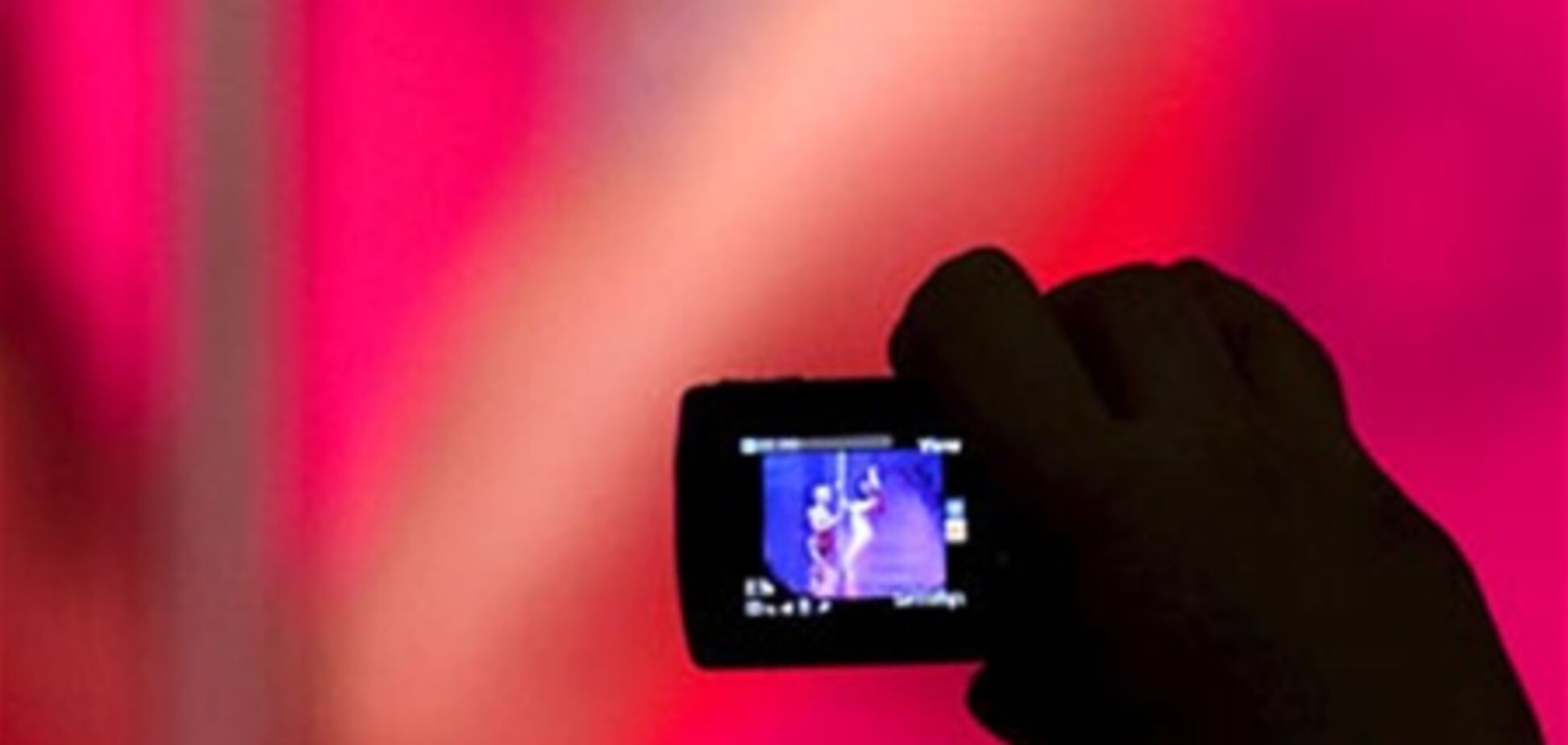 В Кременчуге подростки выложили в соцсеть видео издевательств над подружкой