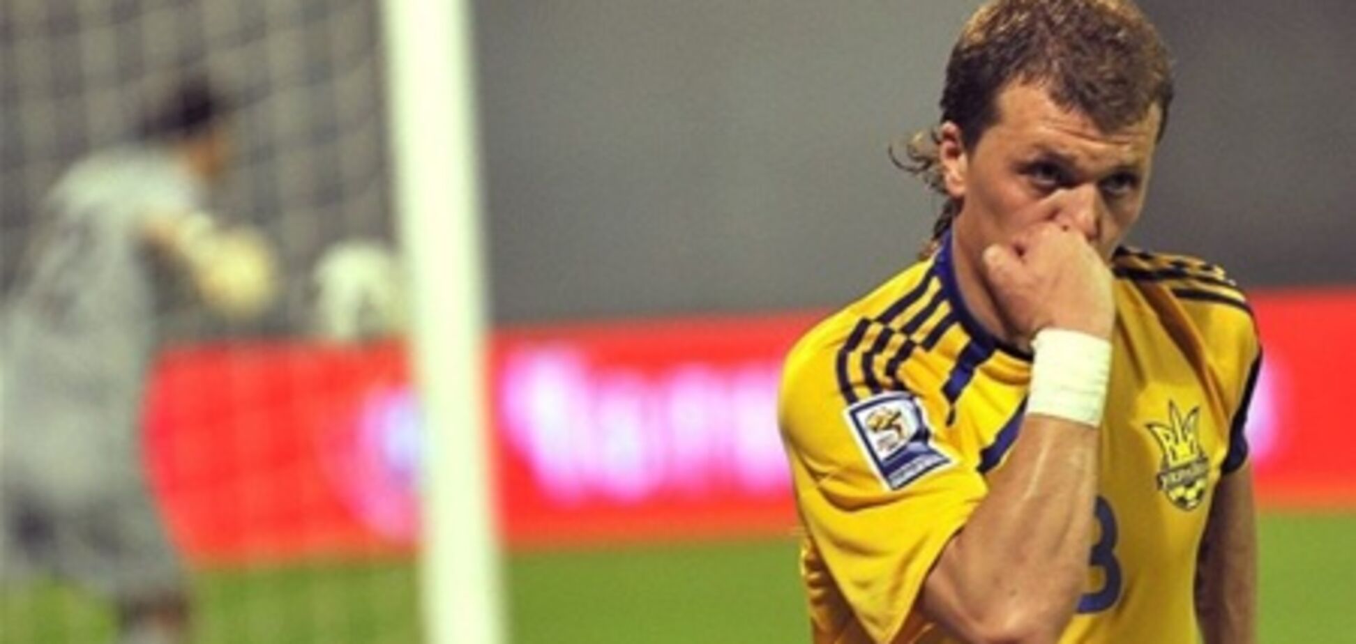 Игрок сборной Украины: выйдем из группы, а дальше – как карта ляжет