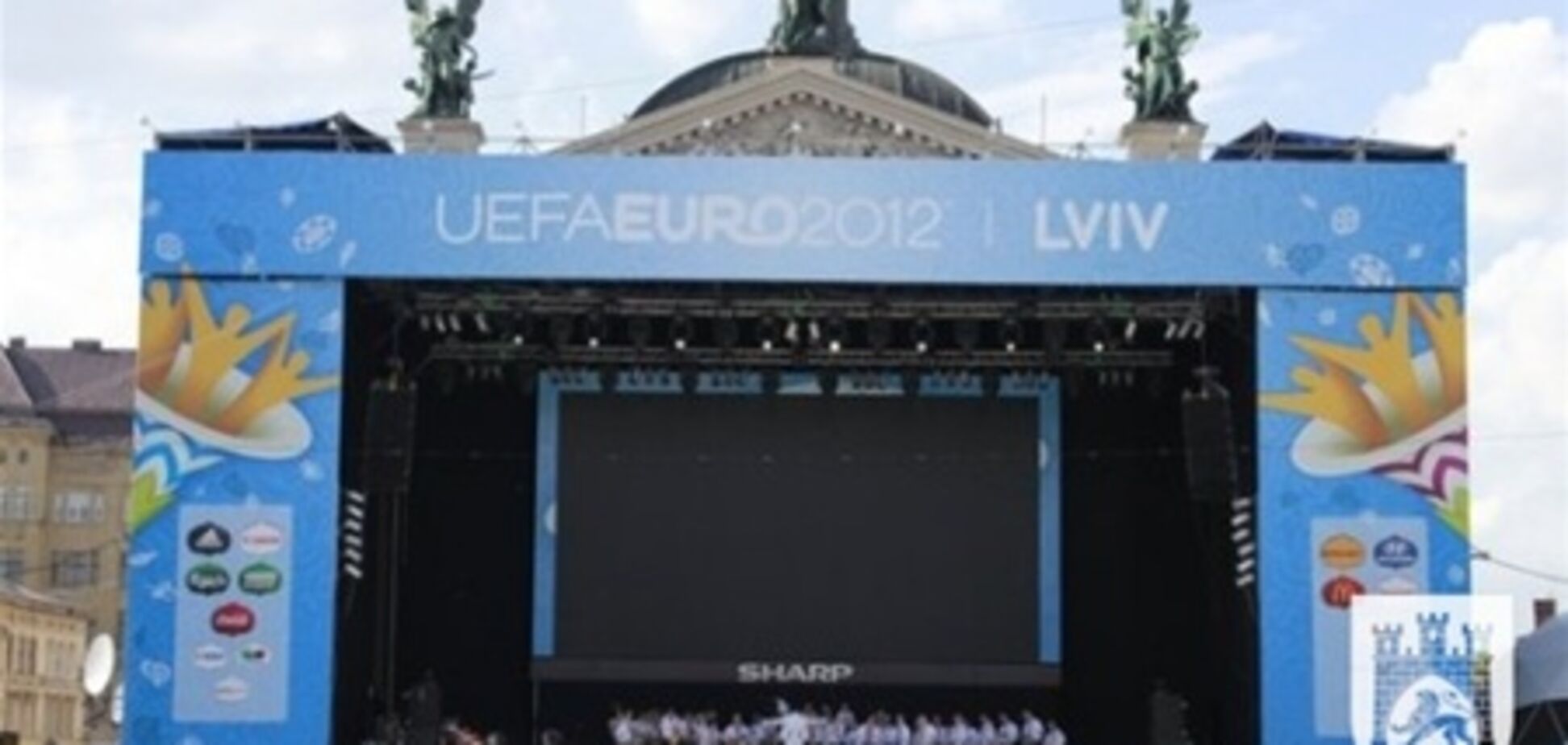 В львовской фан-зоне потерялись двое детей и немецкий болельщик