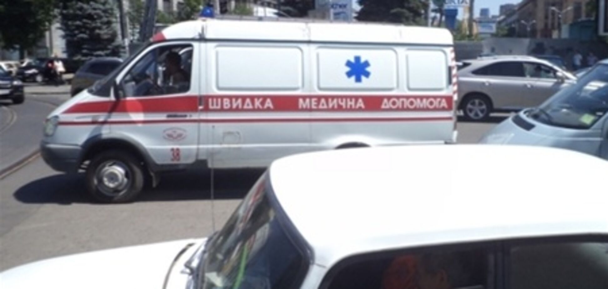 МВД: в Днепропетровске был не взрыв, а возгорание