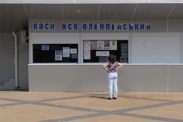 Киевские депутаты бесплатно пойдут на матч Украина - Швеция