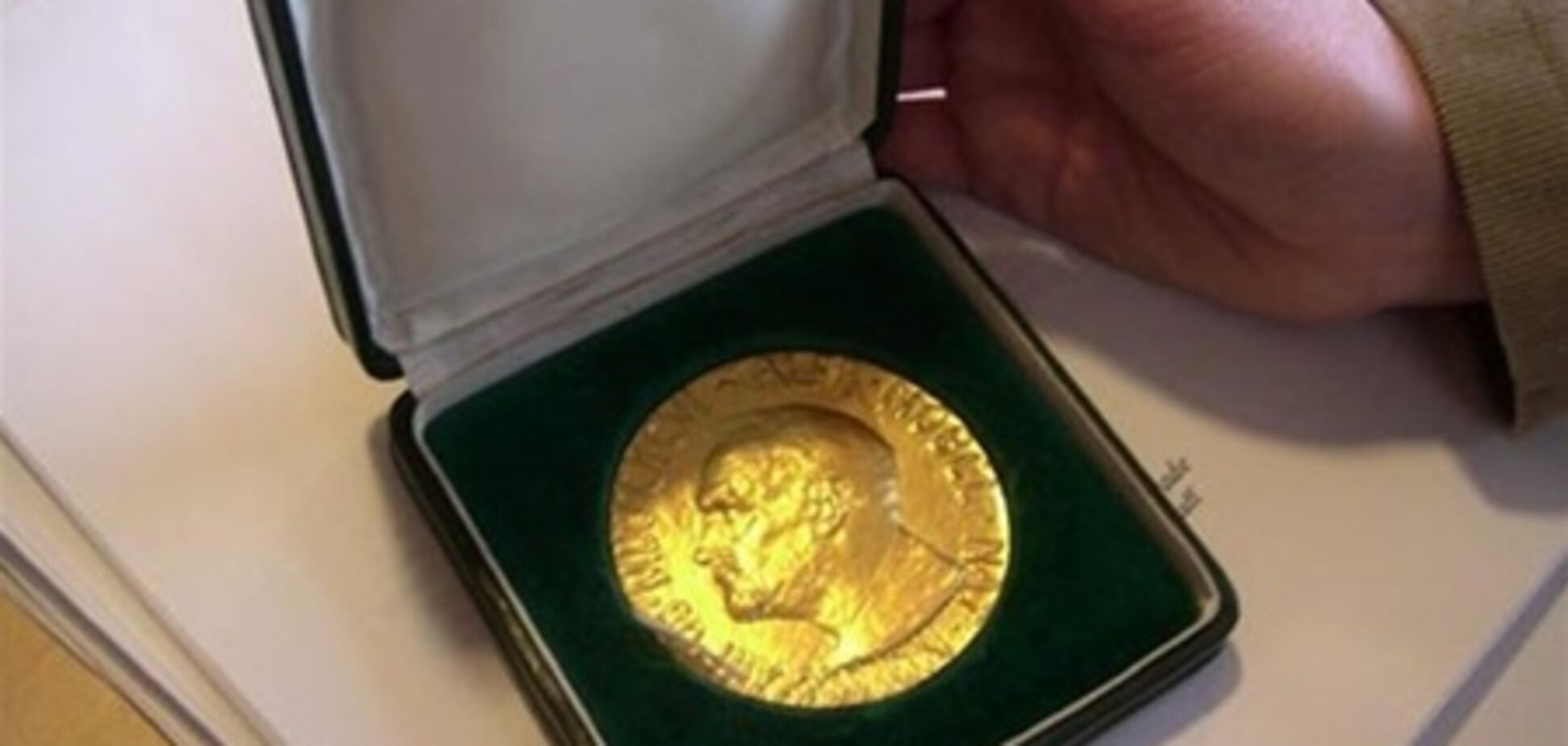 Размер Нобелевской премии сократили на 20%