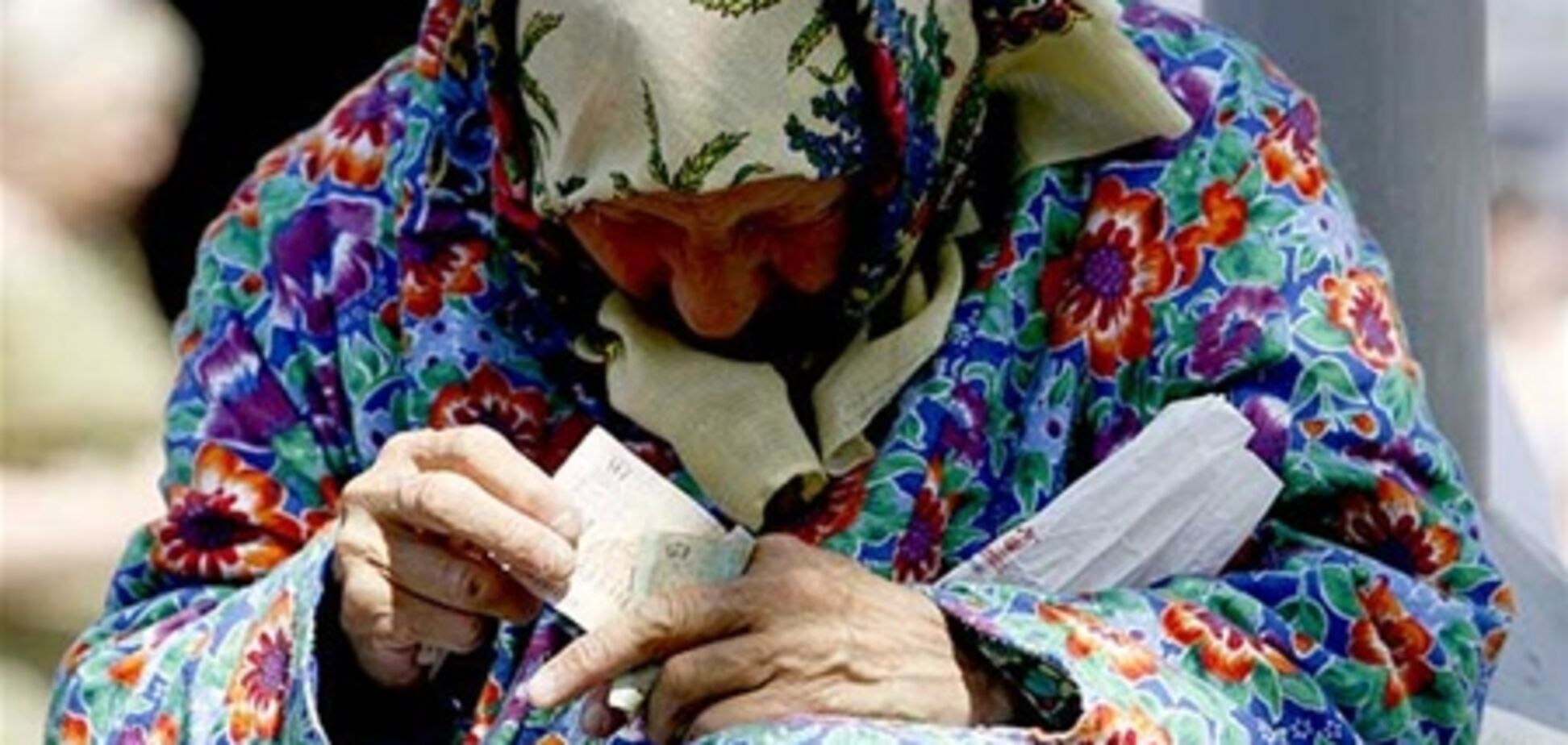 В ВР хотят снизить пенсионный возраст для женщин