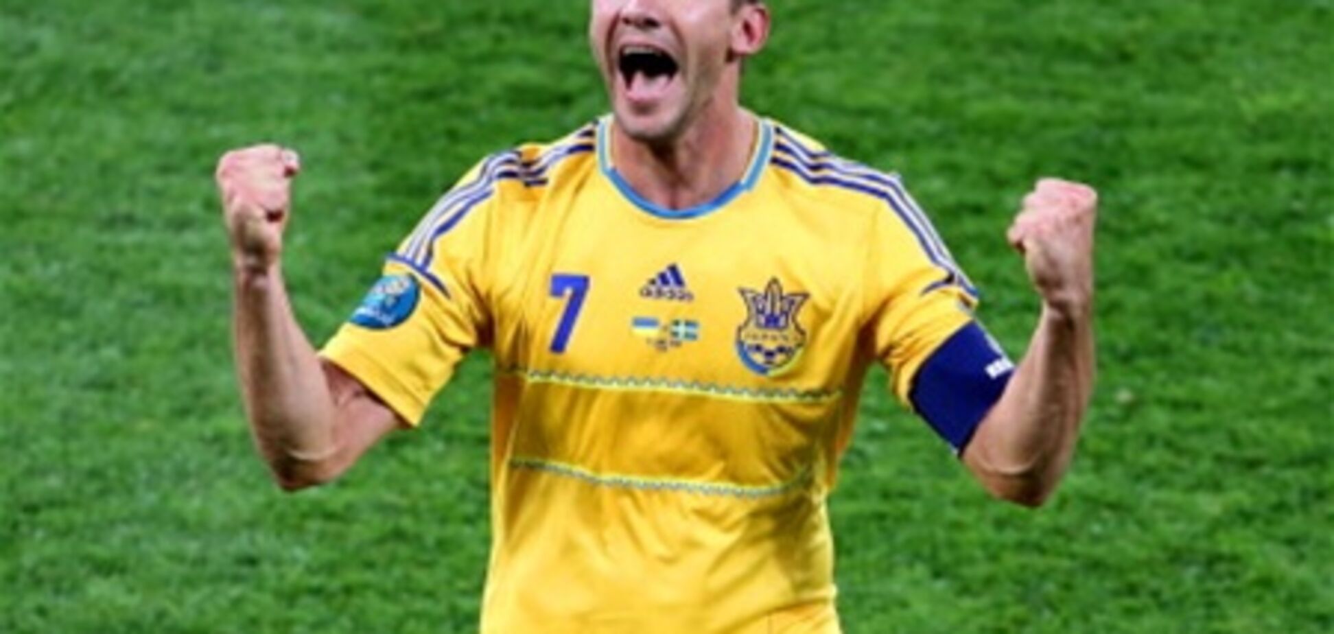 Украина добыла феерическую победу над Швецией