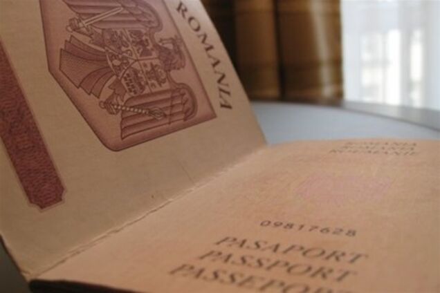 На Буковине крестьяне массово получают румынские паспорта
