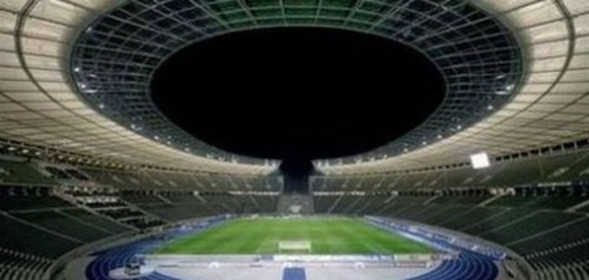 Суд запретил акции протеста под НСК 'Олимпийский'