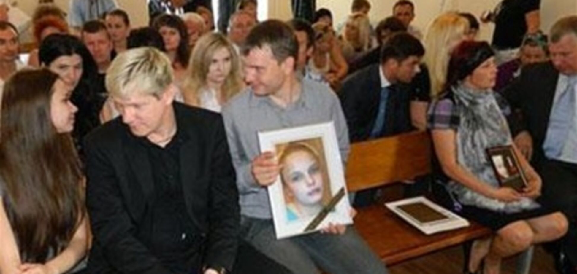 Двое убийц Оксаны Макар частично признали свою вину