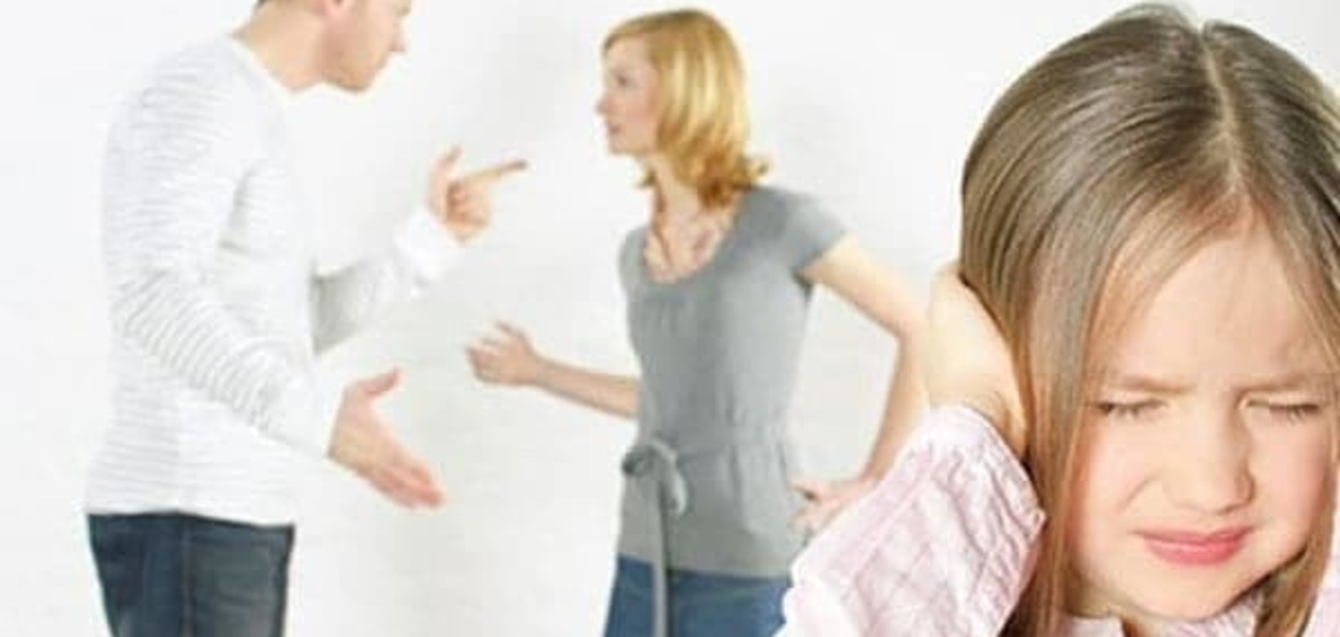 9 «не» о которых должны помнить родители, подающие на развод