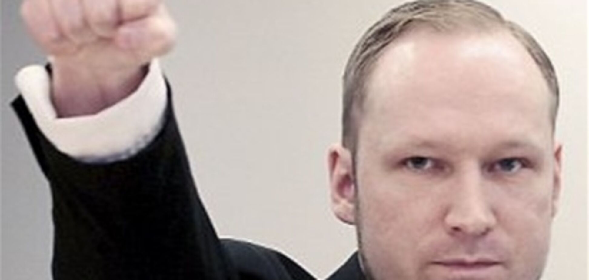 Психиатр сравнил Брейвика с Ганнибалом Лектером из 'Молчания ягнят'