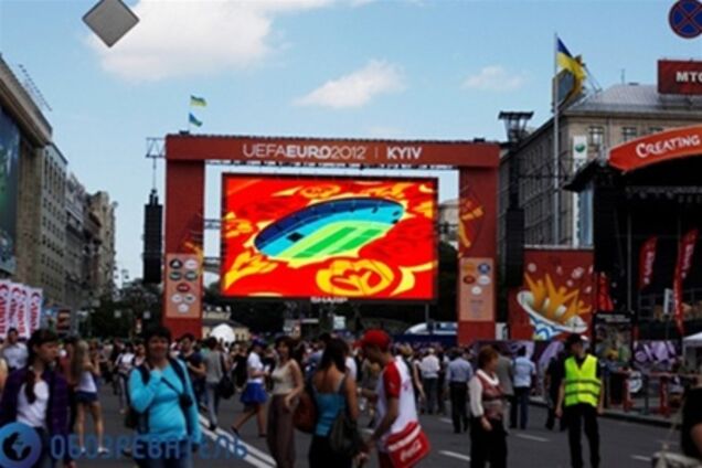 Украинских фанов оштрафовали за драку в фан-зоне Киева