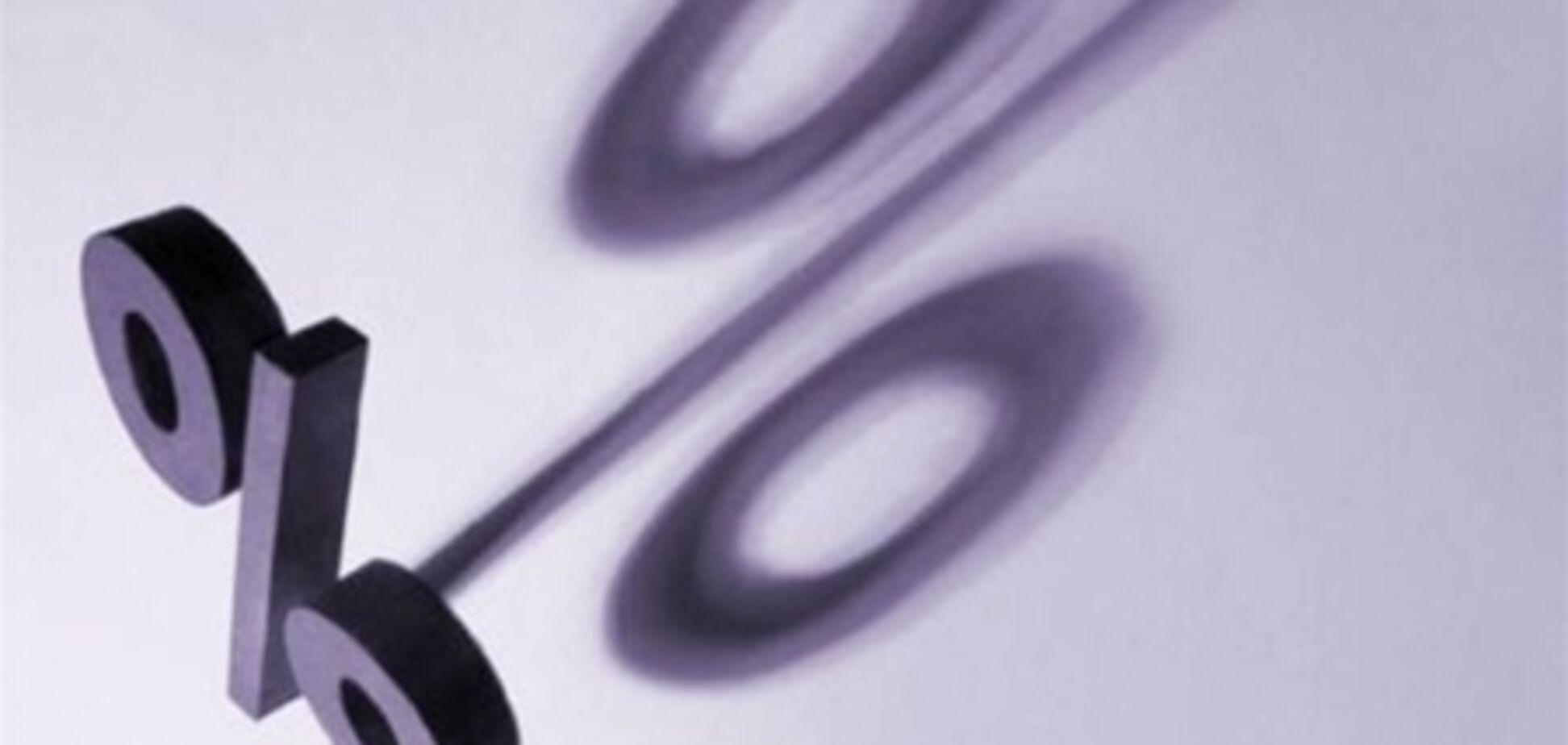 ВВП Украины вырос на 2%