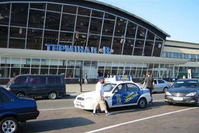 В аеропорту 'Бориспіль' виявлена ??підозріла сумка