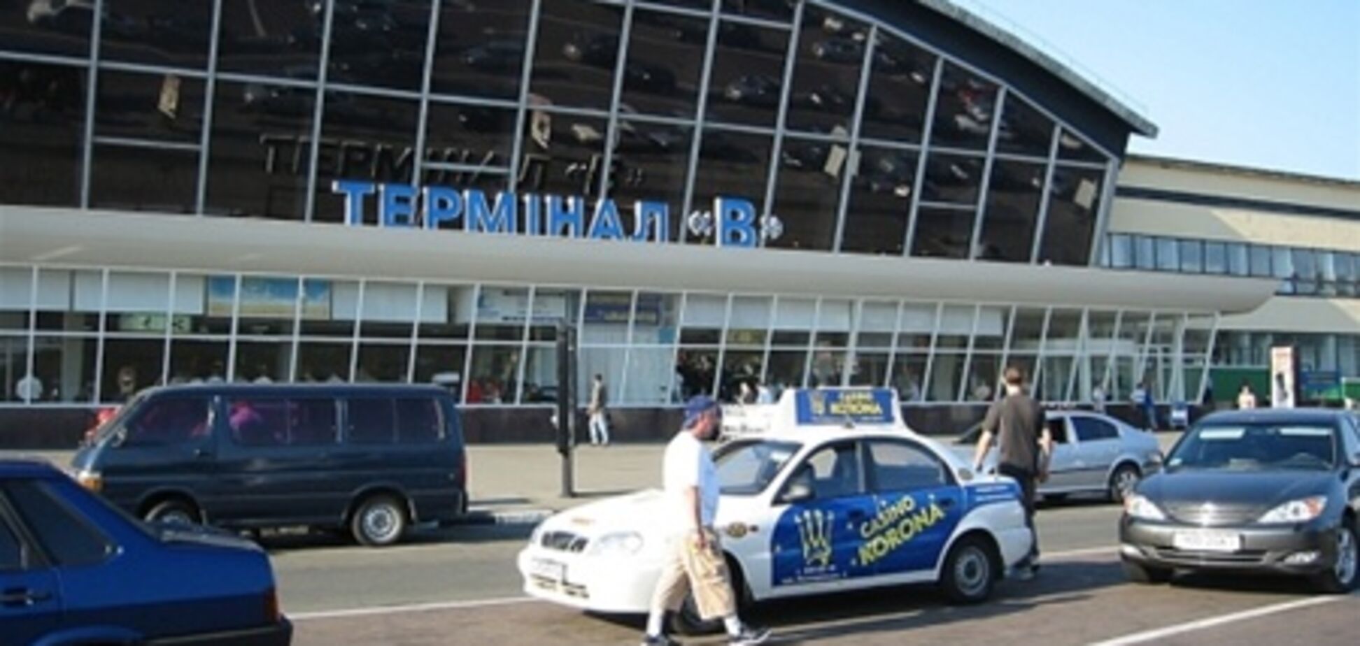 В сумке, обнаруженной в Борисполе, взрывчатки нет