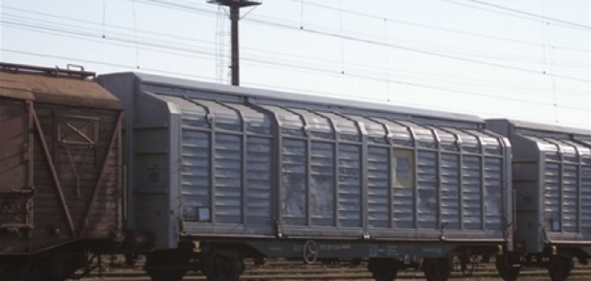 На Полтавщине поезд сбил двух человек