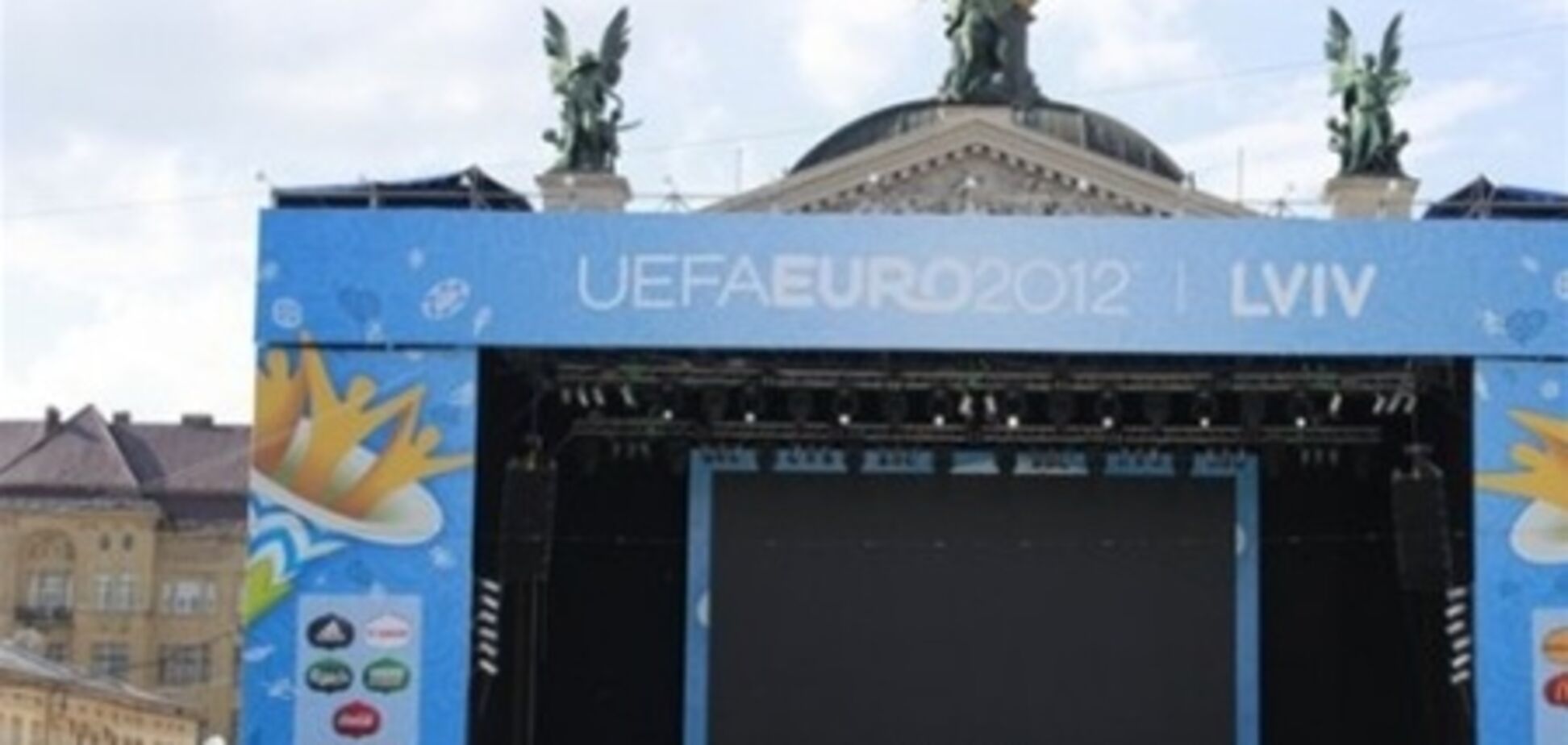 Генконсул Чехии похвалил Львов за подготовку к Евро-2012