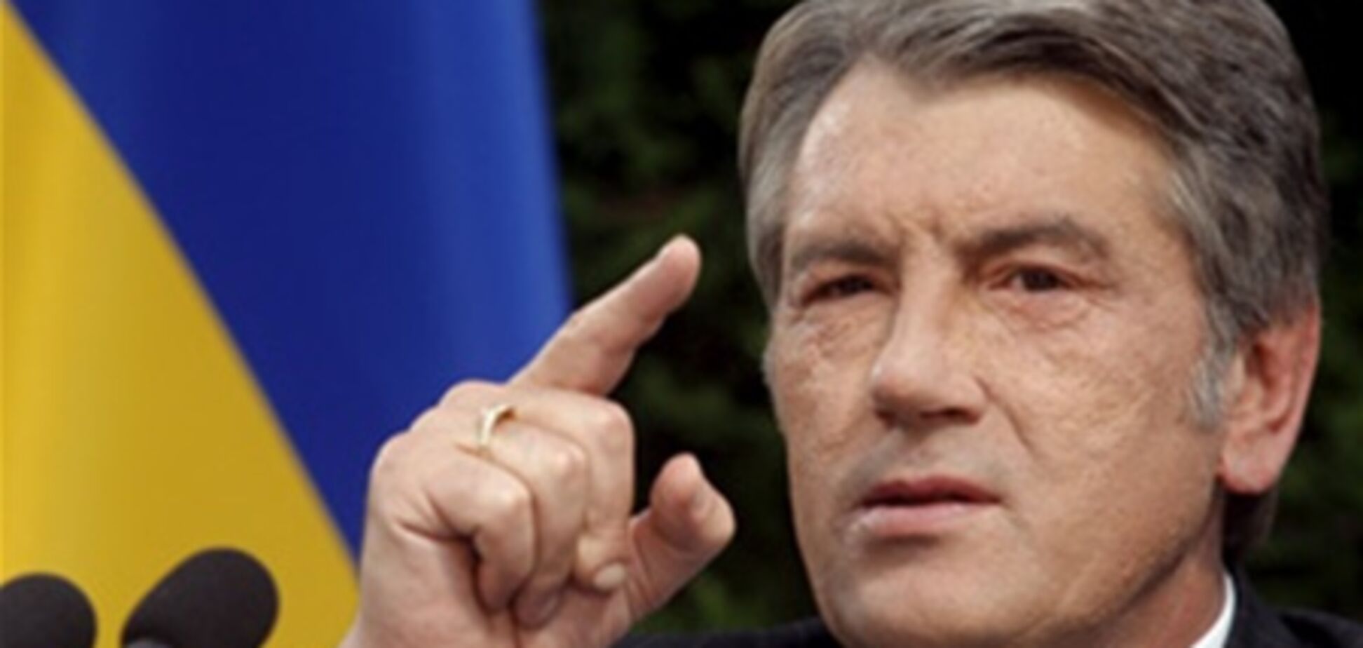 Ющенко очолить 'Нашу Україну' на виборах