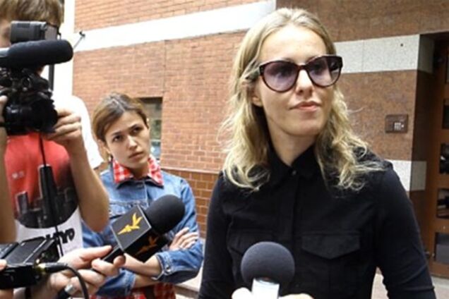 Собчак: вони могли дізнатися про гроші завдяки прослуховуванню. Фото